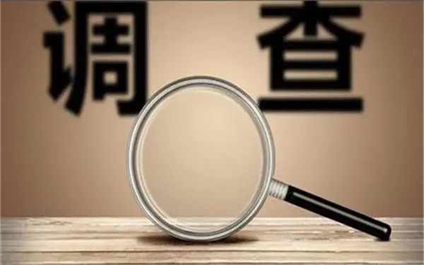 家庭暴力和冷暴力有哪些区别？「盐山县私家调查」
