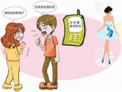 盐山县福尔摩斯私家侦探介绍出轨的细节