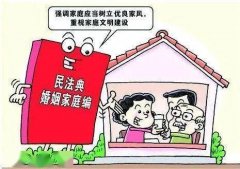盐山县私家调查婚外情取证妙招